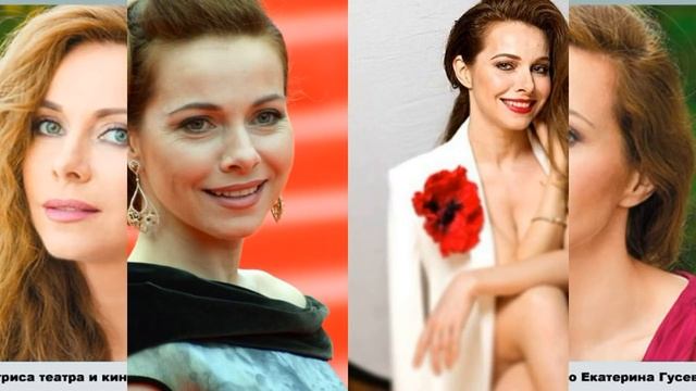 УВЕЛА МУЖА ИЗ СЕМЬИ -КАК ЖИВЁТ КРАСАВИЦА АКТРИСА ЕКАТЕРИНА ГУСЕВА смотреть онлайн