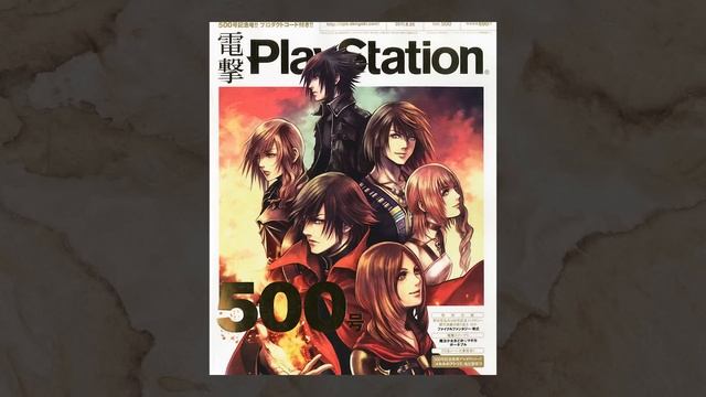 Final Fantasy - From Versus XIII to XV смотреть онлайн