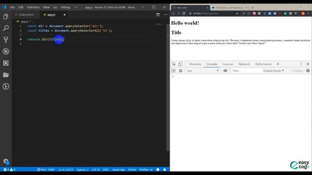 Основы JavaScript #22 Введение в DOM смотреть онлайн