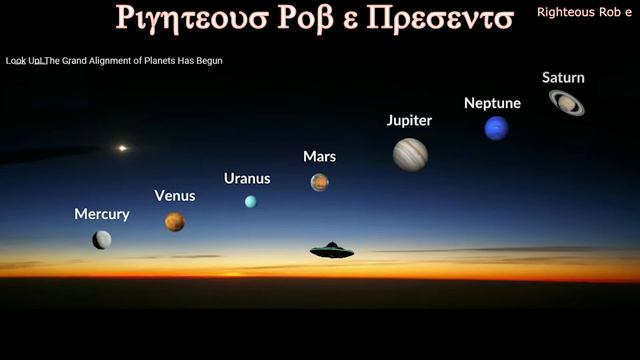 June Planet Parade is Happening! смотреть онлайн