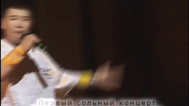 "Краса Бурятии".Алагуй и Аюр Будаев смотреть онлайн