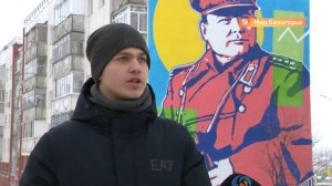 Мурал Николая Ватутина появился в Пролетарском