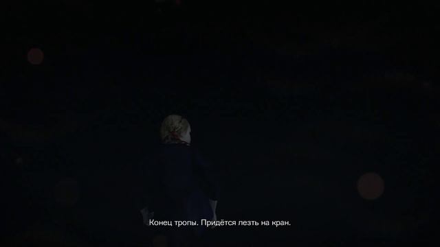 Resident Evil Revelations 2 - Эпизод 4 - Превращение - Барри и Наталья #1 смотреть онлайн
