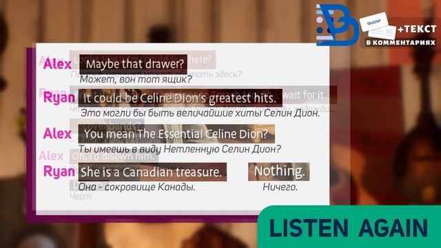 АНГЛИЙСКИЙ ПО ИГРАМ - Life is Strange True Colors 3 часть смотреть онлайн