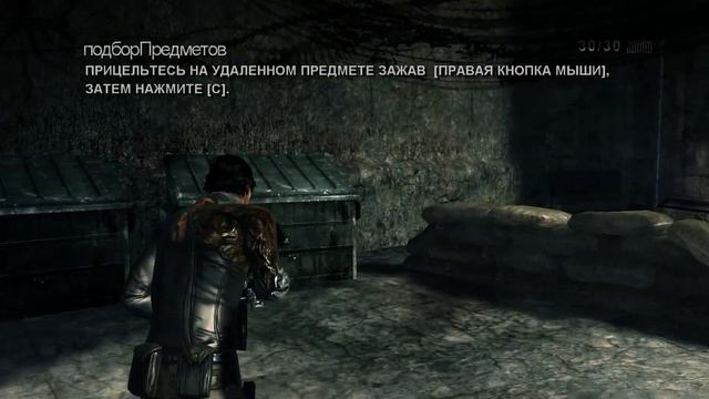 Dark Sector (Тёмный Сектор) Прохождение На ПК ЧАСТЬ:2 Воздействие смотреть онлайн
