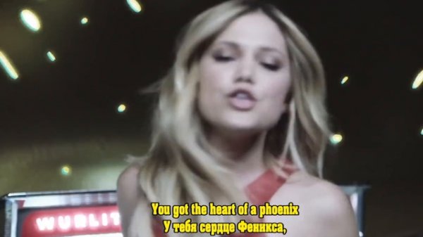 Olivia Holt - Phoenix (Феникс) Текст+перевод