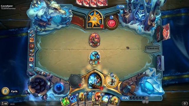 Heartstone - Прохождение Саурфанга #2 смотреть онлайн