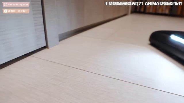 挑地板前慎思！淺色地板髒到崩潰? Feat.伊萊克斯Well Q7無線吸塵器 （蹦拉宅超耐磨地板品牌色號） смотреть онлайн