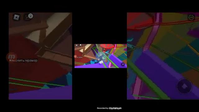 играю в игру Шарики смотреть онлайн