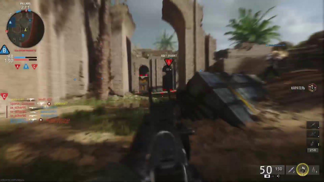 Call of Duty Black Ops 6 : Open Beta смотреть онлайн