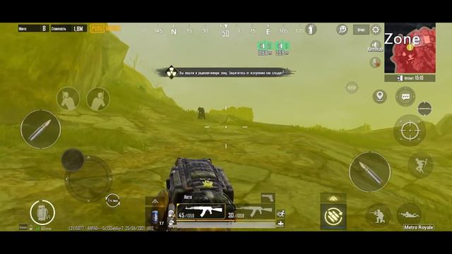 ДЁШЕВО, НО СЕРДИТО?! АКМ В METRO ROYALE / PUBG MOBILE / МЕТРО РОЯЛЬ смотреть онлайн