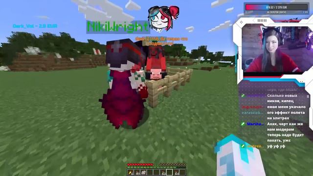 НОВЫЙ УЧАСТНИК МШ! КЭТРИН СБРИЛА ВОЛОСЫ НА СТРИМЕ?! Нарезки Кэтрин | Майншилд 3