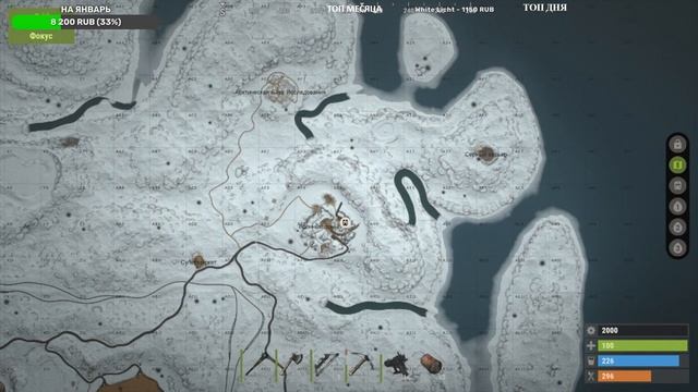 Rust ► Поезд ► Первые покатушки #3 смотреть онлайн