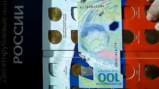 [Ольга Щербинина] 100р юбилейная смотреть онлайн