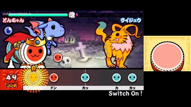 Taiko no Tatsujin Chibi Dragon to Fushigi na Orb | Chapter 4 REUPLOAD (太鼓の達人 ちびドラゴンと不思議なオーブ) смотреть онлайн