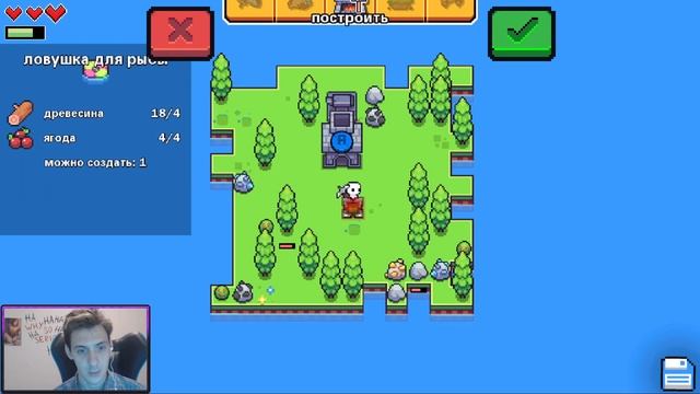 Играем в Forager на Андроид: исследуем мир и добываем ресурсы