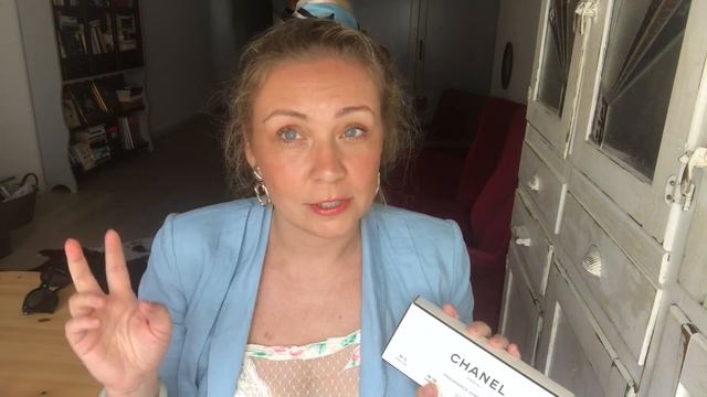 Мои новинки! Map of the Heart, Dior, YSL. смотреть онлайн