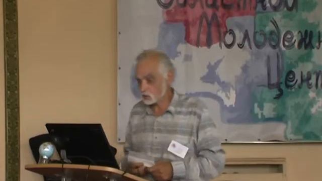 Доклад «Знание о пещерах в Википедии» смотреть онлайн