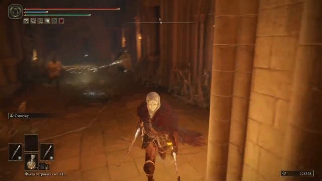 #23. ELDEN RING. [PS5]. Основная цель - Маления. Стрим. смотреть онлайн