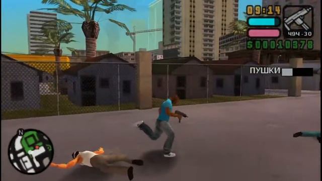 GTA: Vice City Stories — Прохождение: Миссия 24 - Хорошое время в Гаване смотреть онлайн