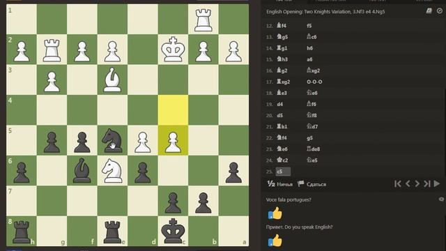 CHESS.COM – RBlacking (1597) vs Chess78219 (1579) Rapid 15/10 2022-03-23 смотреть онлайн