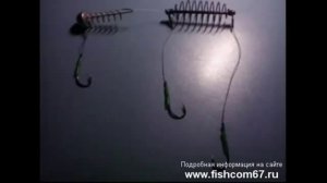 Донная снасть на толстолоба