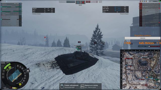 Armored Warfare: ВЗВОДНЫЙ СТРИМ С ПОДПИСЧИКАМИ! смотреть онлайн