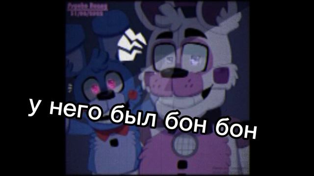 это настоящие друзья были смотреть онлайн