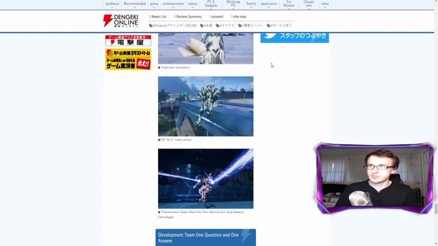 [PSO2:NGS] July 13th UPDATE! New Trigger Quest! смотреть онлайн