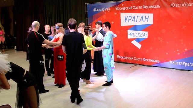 Хастл, Discofox, Ураган 2023, Космос, 18 финала, заход 5 смотреть онлайн