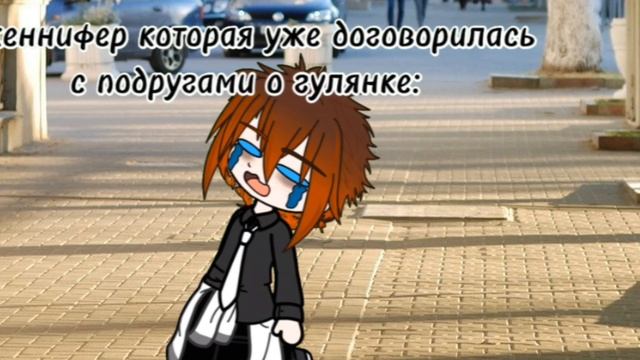 сама подписалась смотреть онлайн
