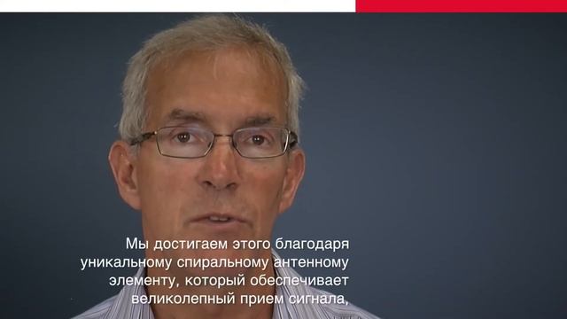 Геодезическое спутниковое GNSS GPS оборудование Leica. Достоверность GNSS RTK | GEOOPTIC.ru смотреть онлайн