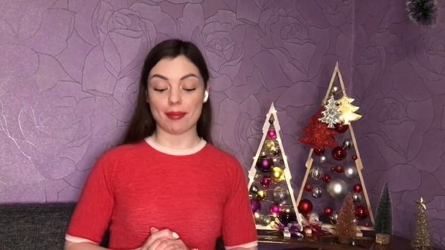 Хочу эти парфюмы ? Мой Wish List ? смотреть онлайн