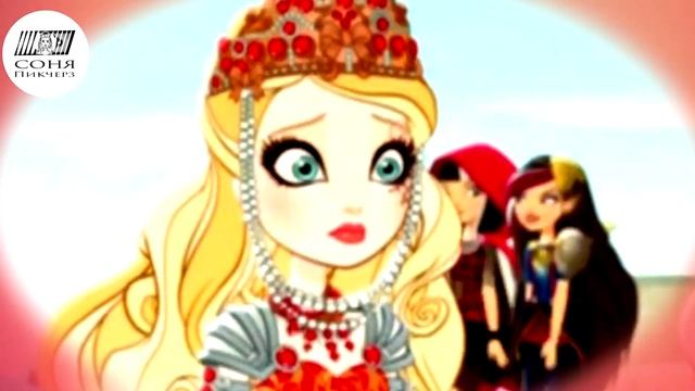 ★С ДНЕМ ПОБЕДЫ!★ [Ever After High] Клип - Кино идет - воюет взвод смотреть онлайн