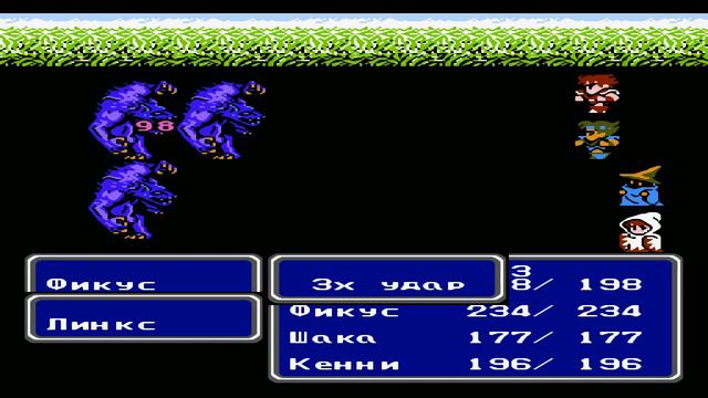 Final Fantasy 3 PS1 Let's Play [RUS] 7pt смотреть онлайн