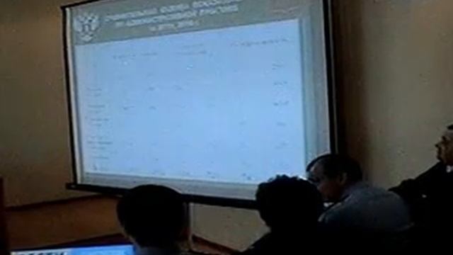 Совещание в Управлении Россельхознадзора по Липецкой области по вопросу Подведение итогов деятельно смотреть онлайн