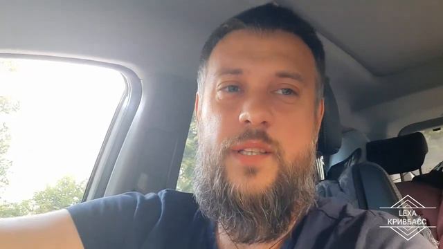 Полиция Украины! ВОЗВРАЩЕНИЕ МУСОРГСКОГО БЕСПРЕДЕЛА, ЗП КОПА 50,000 гр!!! смотреть онлайн