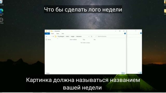 Туториал как сделать свой мод в FNF PSYCH ENGINE 2 ( Я *почти* отвечаю на вопросы ) смотреть онлайн