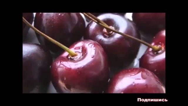 К чему снится ВИШНЯ (ЧЕРЕШНЯ) | СОННИК смотреть онлайн