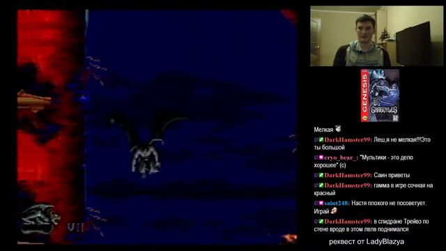 Gargoyles - Console Stream  Sega Genesis 2