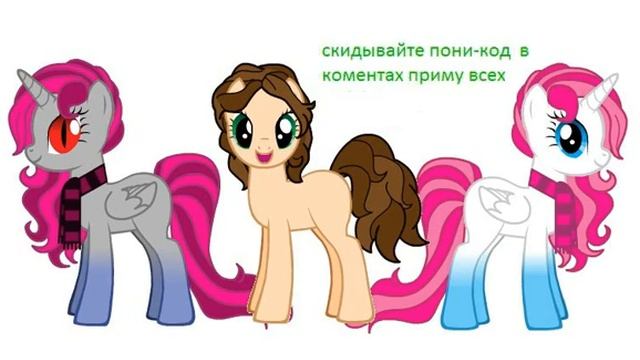 Требуются персы в набор) смотреть онлайн
