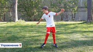 Футбольная разминка для юных футболистов I Комплекс упражнений