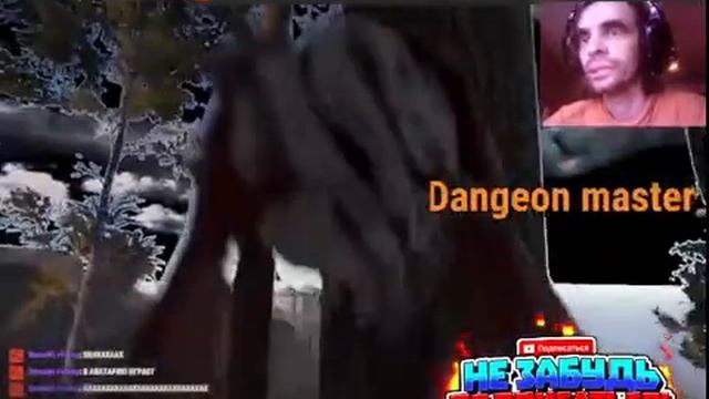 Rust смотреть онлайн