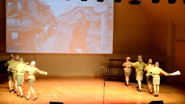 Танец регулировщиц. День победы смотреть онлайн