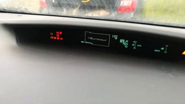 30 Приус в разбор. Последний запус! смотреть онлайн