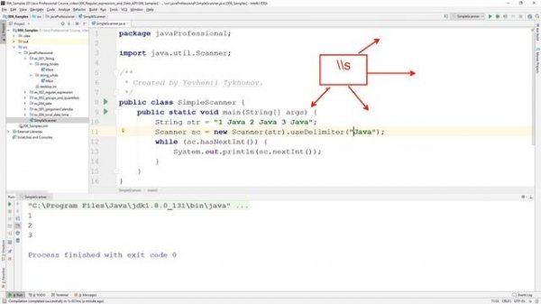 Регулярные выражения в Java. Pattern, Matcher. Java Professional. Урок 6