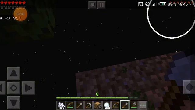 Майнкрафт выживание на одном блоки 7 смотреть онлайн