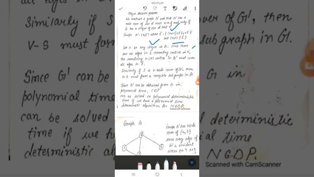 Node Cover Decision Problem is NP-HARD and NP-COMPLETE #nphard #algorithms #npcomplete смотреть онлайн