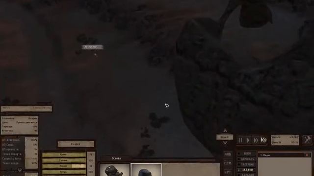 KENSHI | МИНИ ГАЙД Играем за скелета (робота) "Учимся воровать и зарабатывать"#3 (Перезаливка) смотреть онлайн