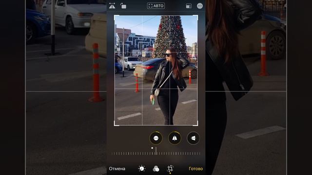 Кадрирование фото на Айфон
